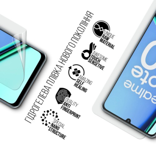Пленка защитная Armorstandart Realme Note 60 4G (ARM81155)