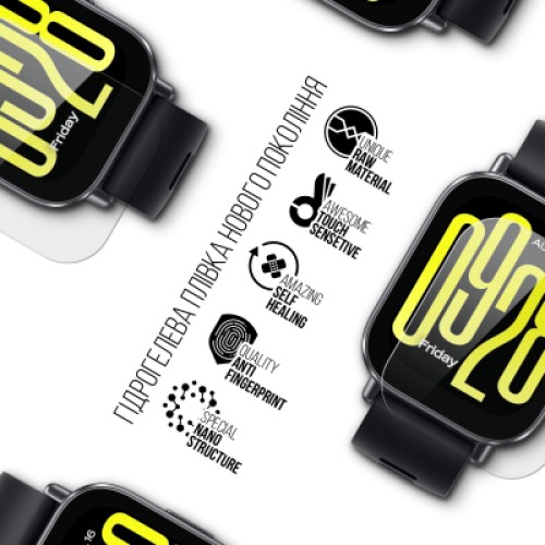 Пленка защитная Armorstandart Xiaomi Redmi Watch 5 6pcs (ARM83398)