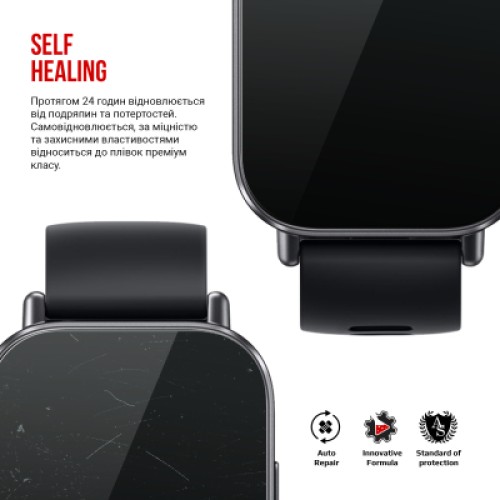Пленка защитная Armorstandart Xiaomi Redmi Watch 5 6pcs (ARM83398)