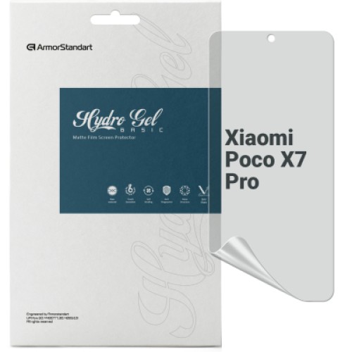 Пленка защитная Armorstandart Matte Xiaomi Poco X7 Pro (ARM82708)