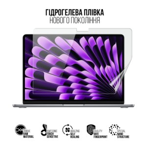 Пленка защитная Armorstandart MacBook Air 15.3 M3 2024 A3114 (ARM83276)
