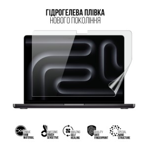 Пленка защитная Armorstandart MacBook Pro 14 M4 2024 A3112 (ARM83277)