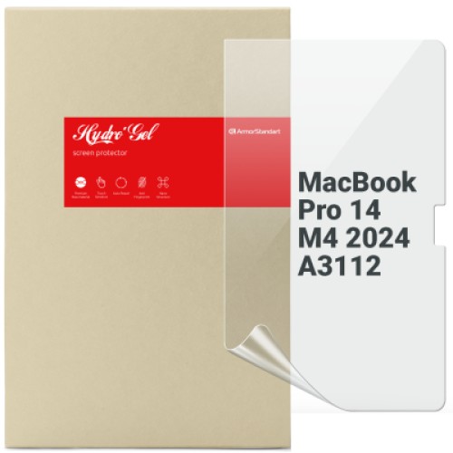 Пленка защитная Armorstandart MacBook Pro 14 M4 2024 A3112 (ARM83277)