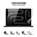 Пленка защитная Armorstandart MacBook Pro 14 M4 Pro 2024 A3401 (ARM83279)