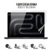 Пленка защитная Armorstandart MacBook Pro 16 M4 Max 2024 A3186 (ARM83281)