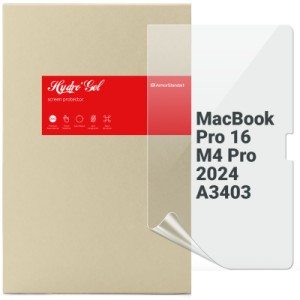 Пленка защитная Armorstandart MacBook Pro 16 M4 Pro 2024 A3403 (ARM83280)