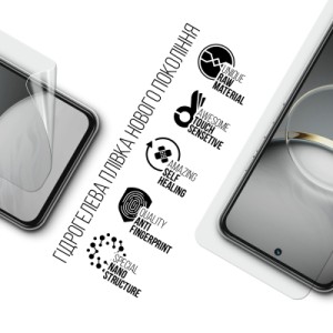Пленка защитная Armorstandart Tecno Spark 30 Pro 4G (KL7) (ARM83303)
