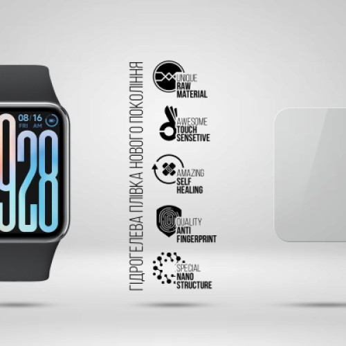 Пленка защитная Armorstandart Xiaomi Mi Band 9 Pro 6pcs (ARM82294)