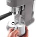 Рожковая кофеварка эспрессо DeLonghi EC 885 GY (Dedica Arte)