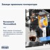Рожковая кофеварка эспрессо DeLonghi EC 885 GY (Dedica Arte)