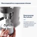 Рожковая кофеварка эспрессо DeLonghi EC 885 GY (Dedica Arte)