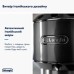 Рожковая кофеварка эспрессо DeLonghi EC 885 GY (Dedica Arte)