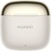 Наушники Huawei Freebuds SE 3 Beige (55037991)