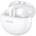 Наушники Huawei FreeBuds 5i Ceramic White (55036654)