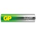 Батарейка Gp AAA LR3 Super Alcaline * 2 (24A21-SB2 / 4891199218040)