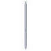 Мобильный телефон Samsung Galaxy S25 Ultra 12/512Gb Titanium Silverblue (SM-S938BZBGEUC)