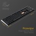 Клавиатура Ducky One 3 Cherry MX Blue RGB UA USB Black (DKON2108ST-CUAPXCLAWSC1)