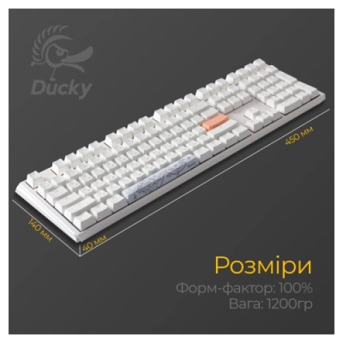 Клавиатура Ducky One 3 Cherry MX Blue RGB UA USB White (DKON2108ST-CUAPXPWWWSC1)