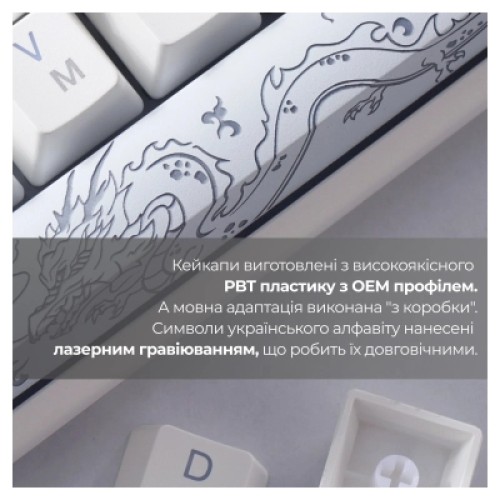 Клавиатура Ducky One 3 Cherry MX Blue RGB UA USB White (DKON2108ST-CUAPXPWWWSC1)