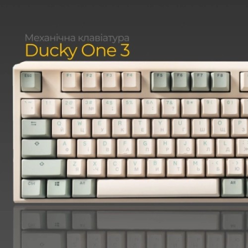 Клавиатура Ducky One 3 Cherry MX Brown UA USB Cream (DKON2108-BUAPXМAEGGC1)