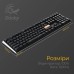 Клавиатура Ducky One 3 Cherry MX Red RGB UA USB Black (DKON2108ST-RUAPXCLAWSC1)