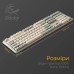 Клавиатура Ducky One 3 Cherry MX Speed Silver UA USB Cream (DKON2108-PUAPXМAEGGC1)