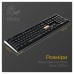 Клавиатура Ducky One 3 Cherry MX Speed Silver RGB UA USB Black (DKON2108ST-PUAPXCLAWSC1)