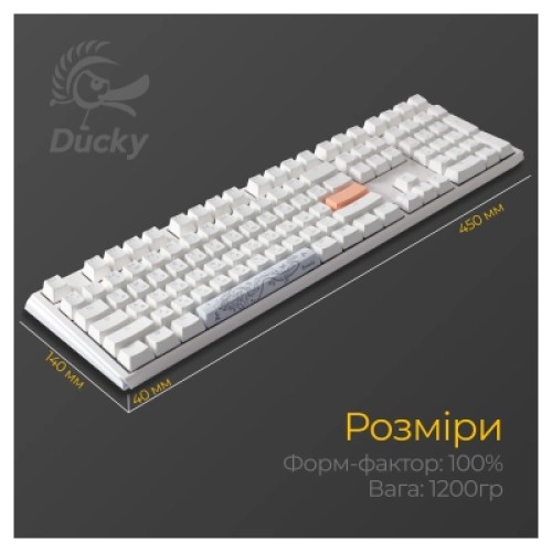 Клавиатура Ducky One 3 Cherry MX Speed Silver RGB UA USB White (DKON2108ST-PUAPXPWWWSC1)