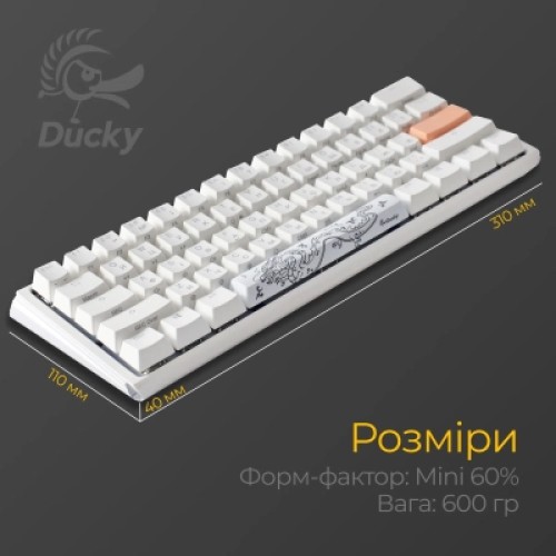 Клавиатура Ducky One 3 Mini Cherry MX Red RGB UA USB White (DKON2161ST-RUAPXPWWWSC1)