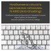 Клавиатура Ducky One 3 Mini Cherry MX Silent Red RGB UA USB White (DKON2161ST-SUAPXPWWWSC1)