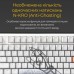 Клавиатура Ducky One 3 TKL Cherry MX Blue RGB UA USB White (DKON2187ST-CUAPXPWWWSC1)