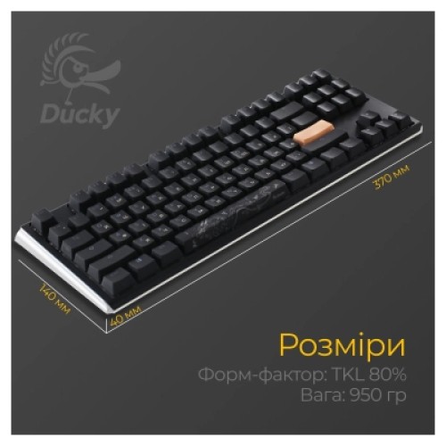 Клавиатура Ducky One 3 TKL Cherry MX Brown RGB UA USB Black (DKON2187ST-BUAPXCLAWSC1)