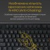 Клавиатура Ducky One 3 TKL Cherry MX Red RGB UA USB Black (DKON2187ST-RUAPXCLAWSC1)