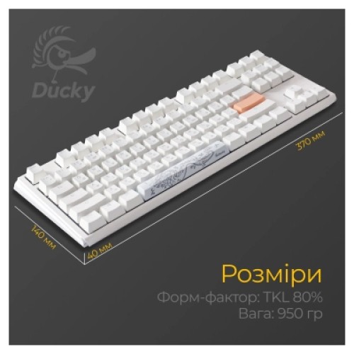 Клавиатура Ducky One 3 TKL Cherry MX Red RGB UA USB White (DKON2187ST-RUAPXPWWWSC1)