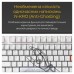 Клавиатура Ducky One 3 TKL Cherry MX Red RGB UA USB White (DKON2187ST-RUAPXPWWWSC1)