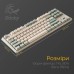 Клавиатура Ducky One 3 TKL Cherry MX Silent Red UA USB Cream (DKON2187-SUAPXМAEGGC1)