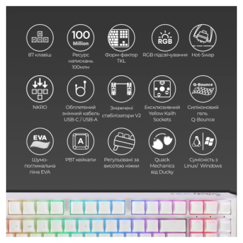 Клавиатура Ducky One 3 TKL Cherry MX Silent Red RGB UA USB White (DKON2187ST-SUAPXPWWWSC1)