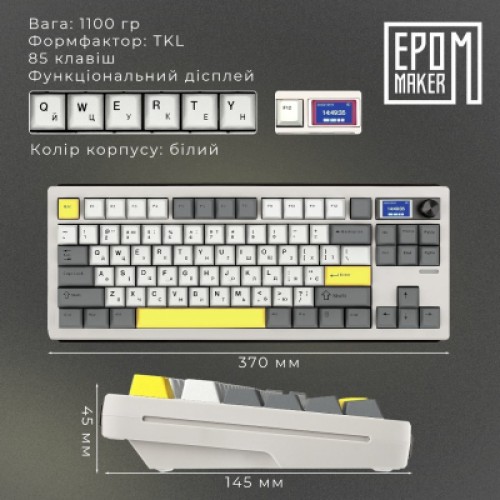 Клавиатура Epomaker Shadow-S TKL Mulan Switch Hot-Swap LCD Screen RGB Wireless/Bluetooth/USB UA White (SHS-W-M)