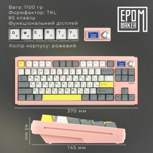 Клавиатура Epomaker Shadow-S TKL Mulan Switch Hot-Swap LCD Screen RGB Wireless/Bluetooth/USB UA Pink (SHS-P-WL)