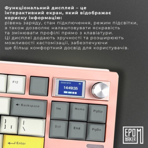 Клавиатура Epomaker Shadow-S TKL Mulan Switch Hot-Swap LCD Screen RGB Wireless/Bluetooth/USB UA Pink (SHS-P-WL)