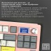 Клавиатура Epomaker Shadow-S TKL Mulan Switch Hot-Swap LCD Screen RGB Wireless/Bluetooth/USB UA Pink (SHS-P-WL)