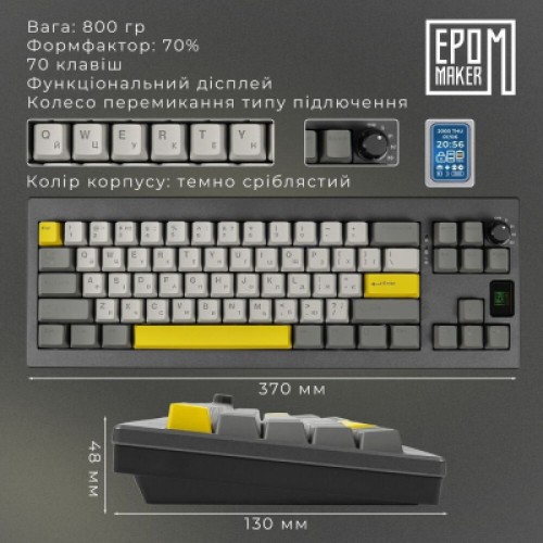 Клавиатура Epomaker Shadow-X 70 Flamingo Switch Hot-Swap LCD Screen RGB Wireless/Bluetooth/USB UA Black (SHX-B-F)