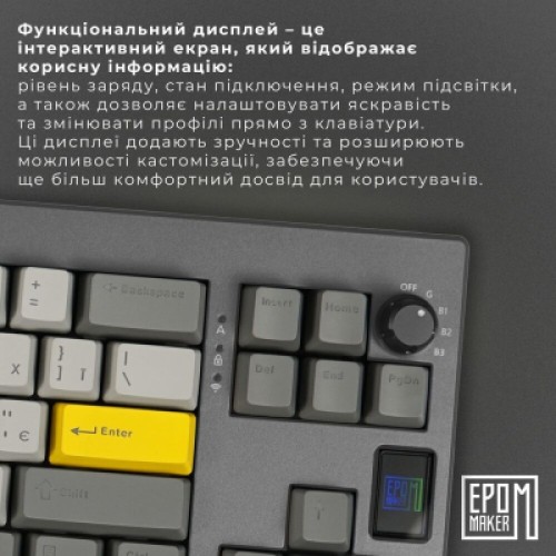 Клавиатура Epomaker Shadow-X 70 Flamingo Switch Hot-Swap LCD Screen RGB Wireless/Bluetooth/USB UA Black (SHX-B-F)