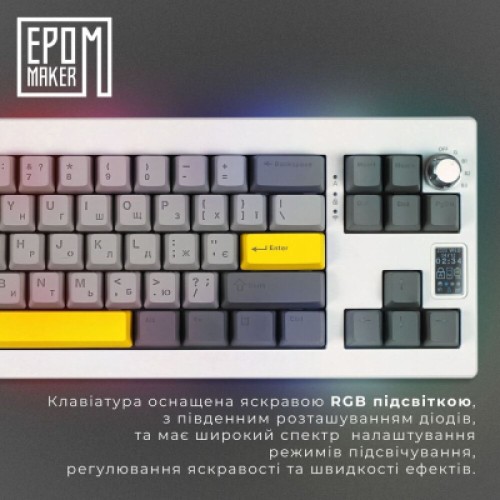 Клавиатура Epomaker Shadow-X 70 Wisteria Linear Switch Hot-Swap LCD Screen RGB Wireless/Bluetooth/USB UA White (SHX-W-WL)