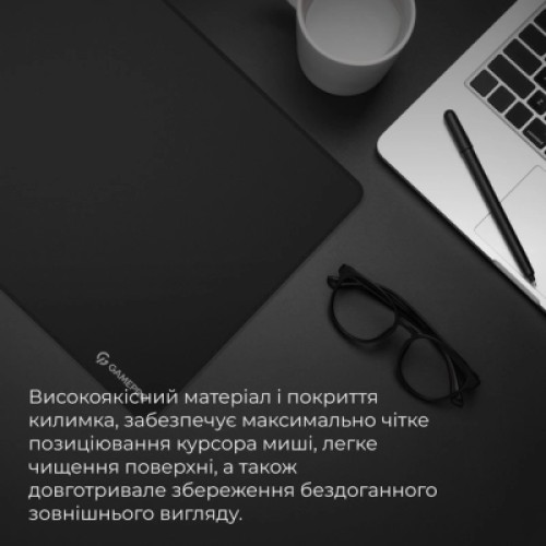 Коврик для мышки GamePro MP275B Speed/Control Black (MP275B)