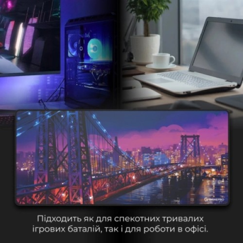 Коврик для мышки GamePro MP275C Speed/Control Black (MP275C)