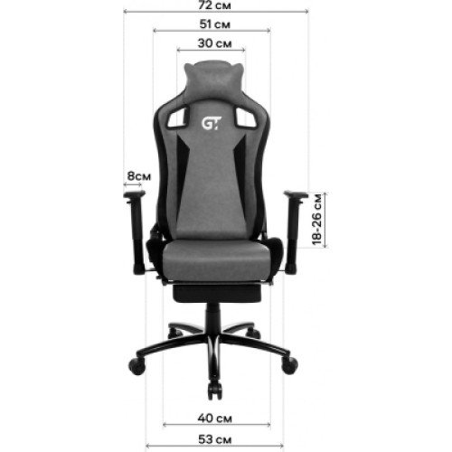 Кресло игровое GT Racer X-5113F Gray (X-5113F Fabric Gray)