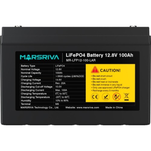 Батарея LiFePo4 Marsriva 12.8V 100Ah (MR-LFP12-100-LAR)