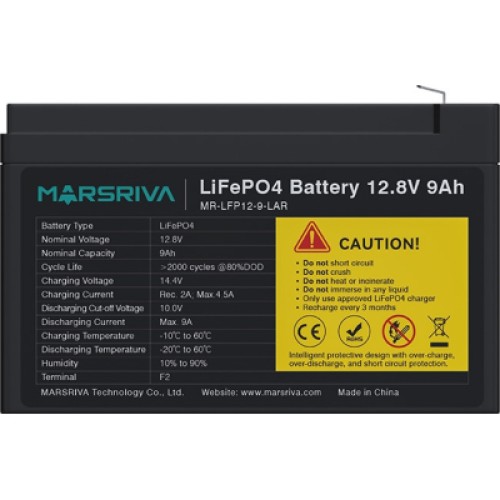 Батарея LiFePo4 Marsriva 12.8V 9Ah (MR-LFP12-9-LAR)