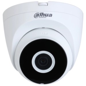 Камера відеоспостереження Dahua DH-IPC-HDW1430DT-SAW (2.8)